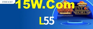 Ofertas Imperdíveis na L55: Promoções e Bônus Que Valem a Pena
